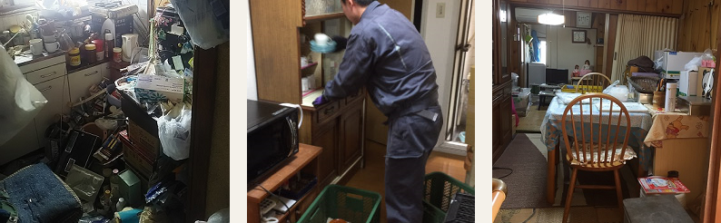 実家のお片付け